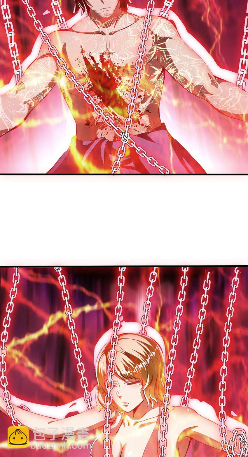 反派妖婿 - 77 69上:狗哥沒了 - 5