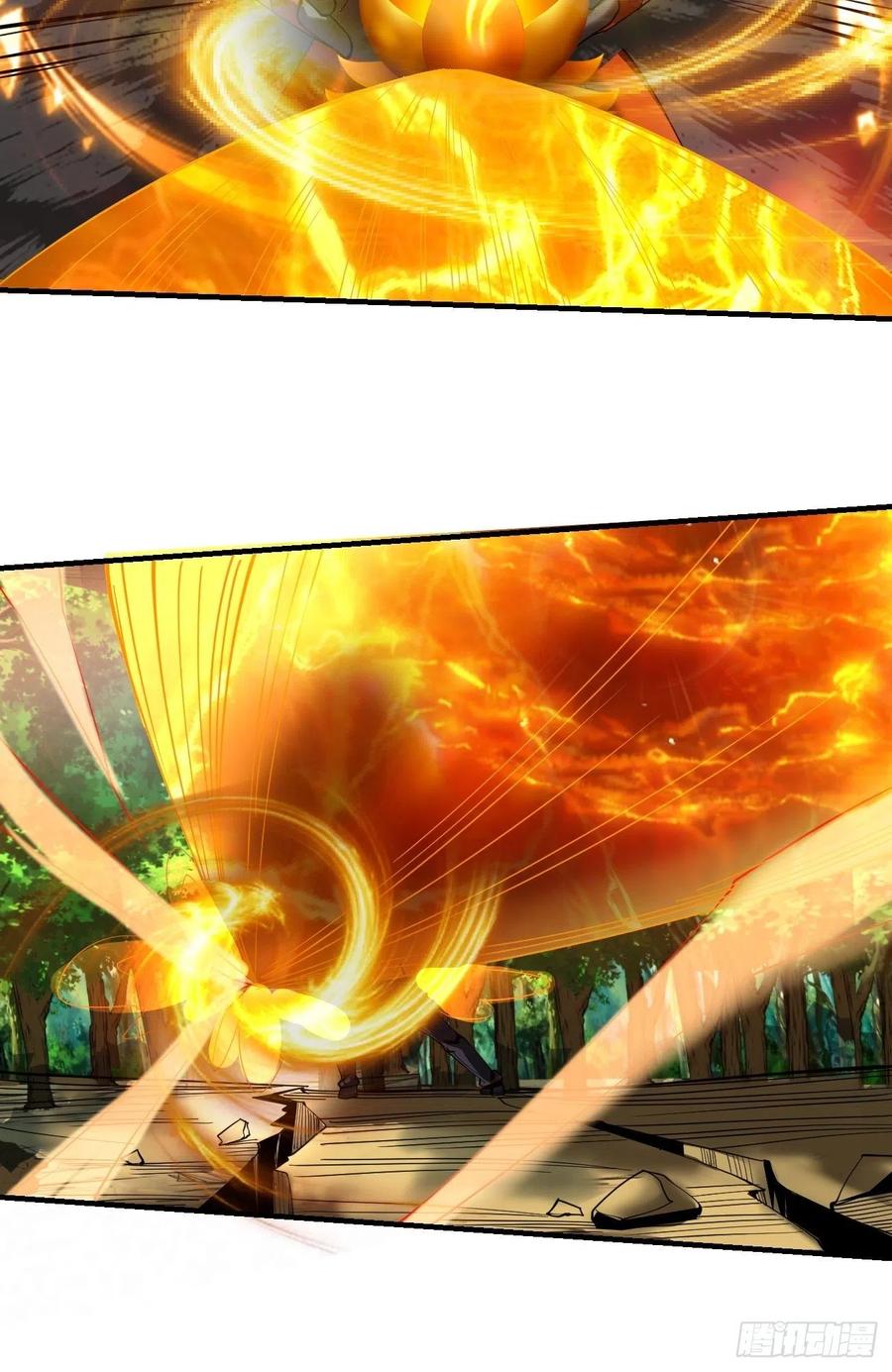 反派妖婿 - 68：天之殤(1/2) - 2