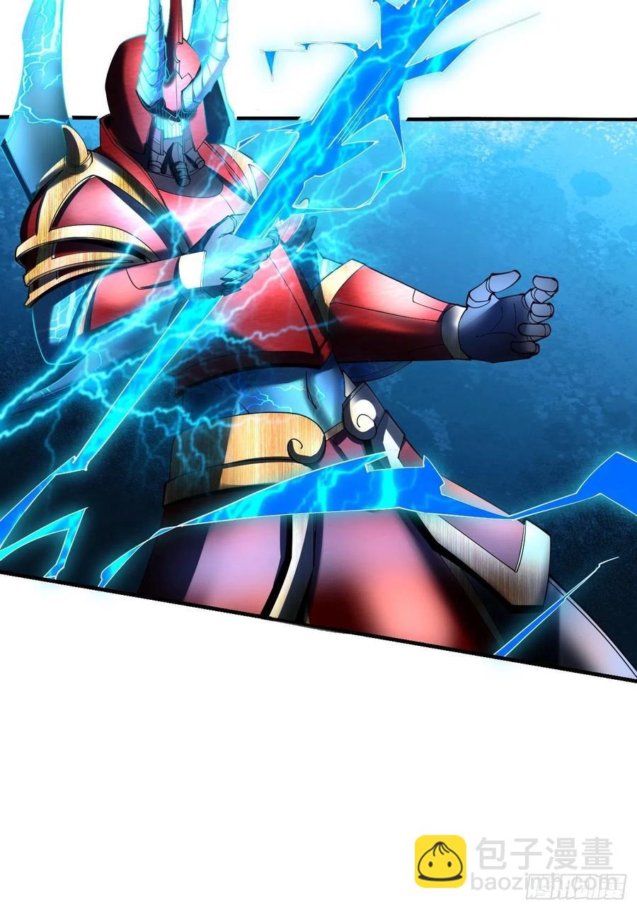 反派妖婿 - 68：天之殤(1/2) - 6