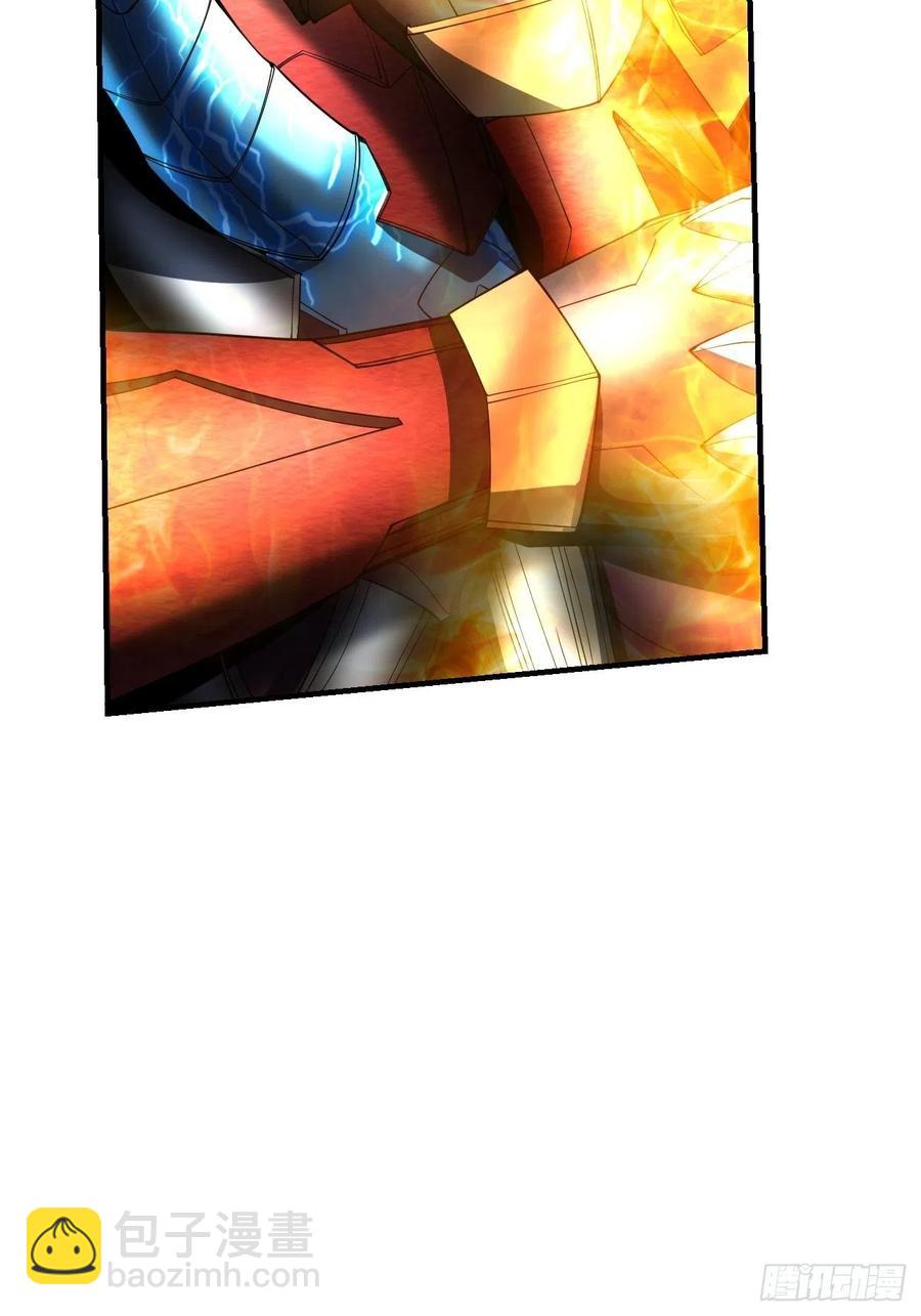 反派妖婿 - 68：天之殤(1/2) - 4