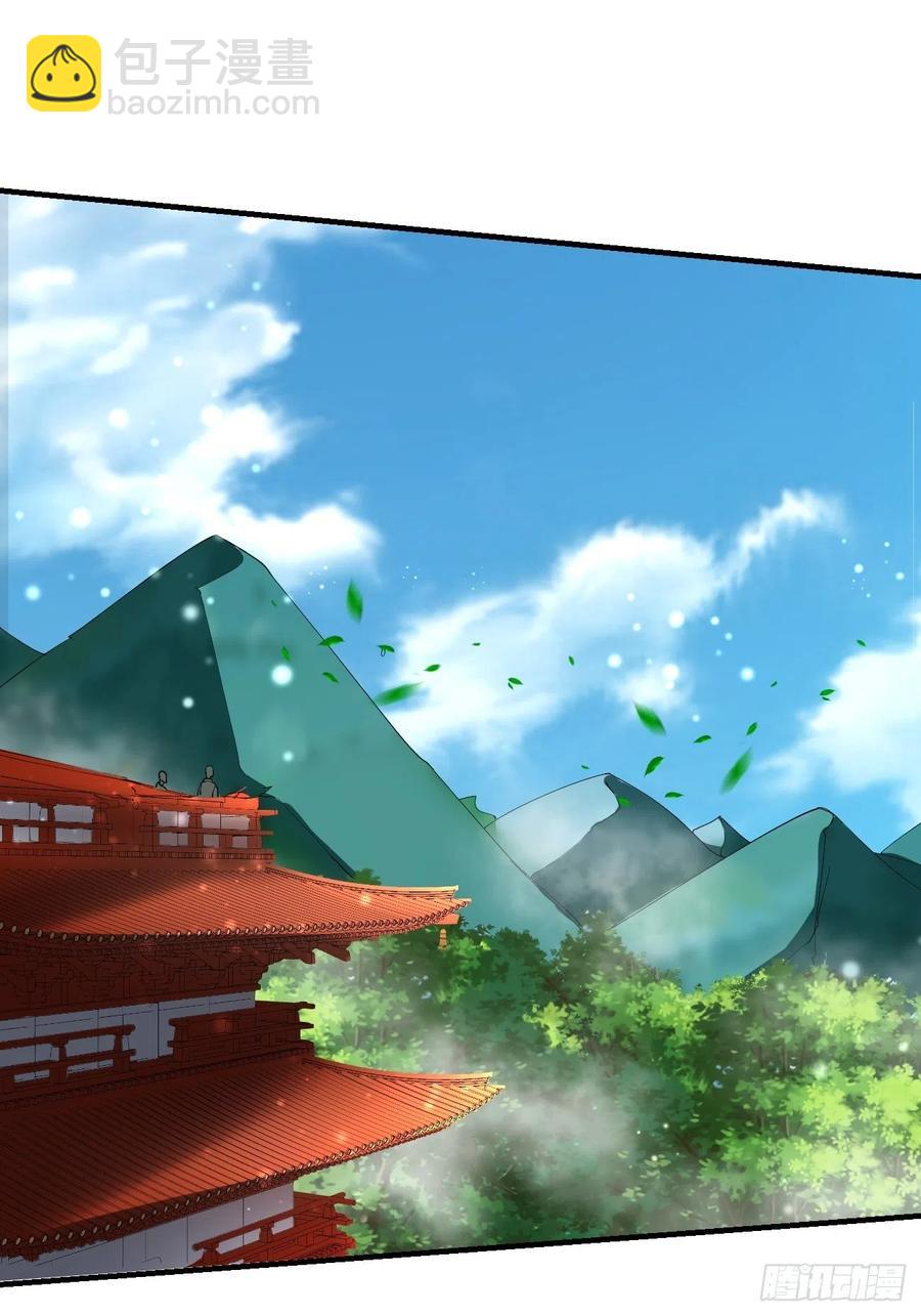 反派妖婿 - 68：天之殤(1/2) - 5