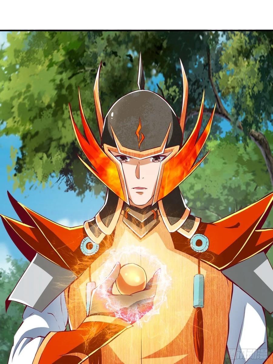 反派妖婿 - 69下：狗哥無了 - 3