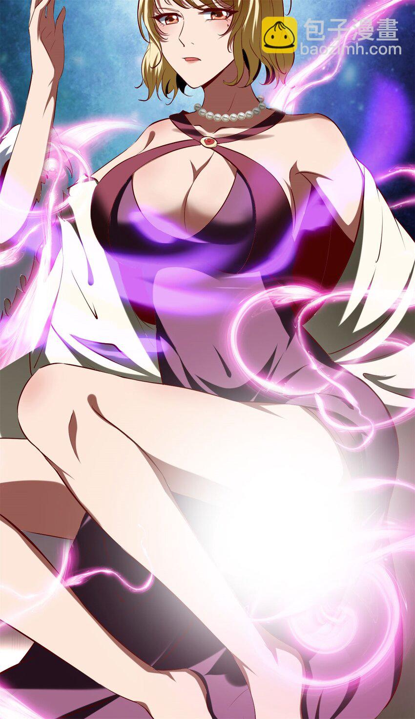 反派妖婿 - 89 76下：最尷尬的事 - 1