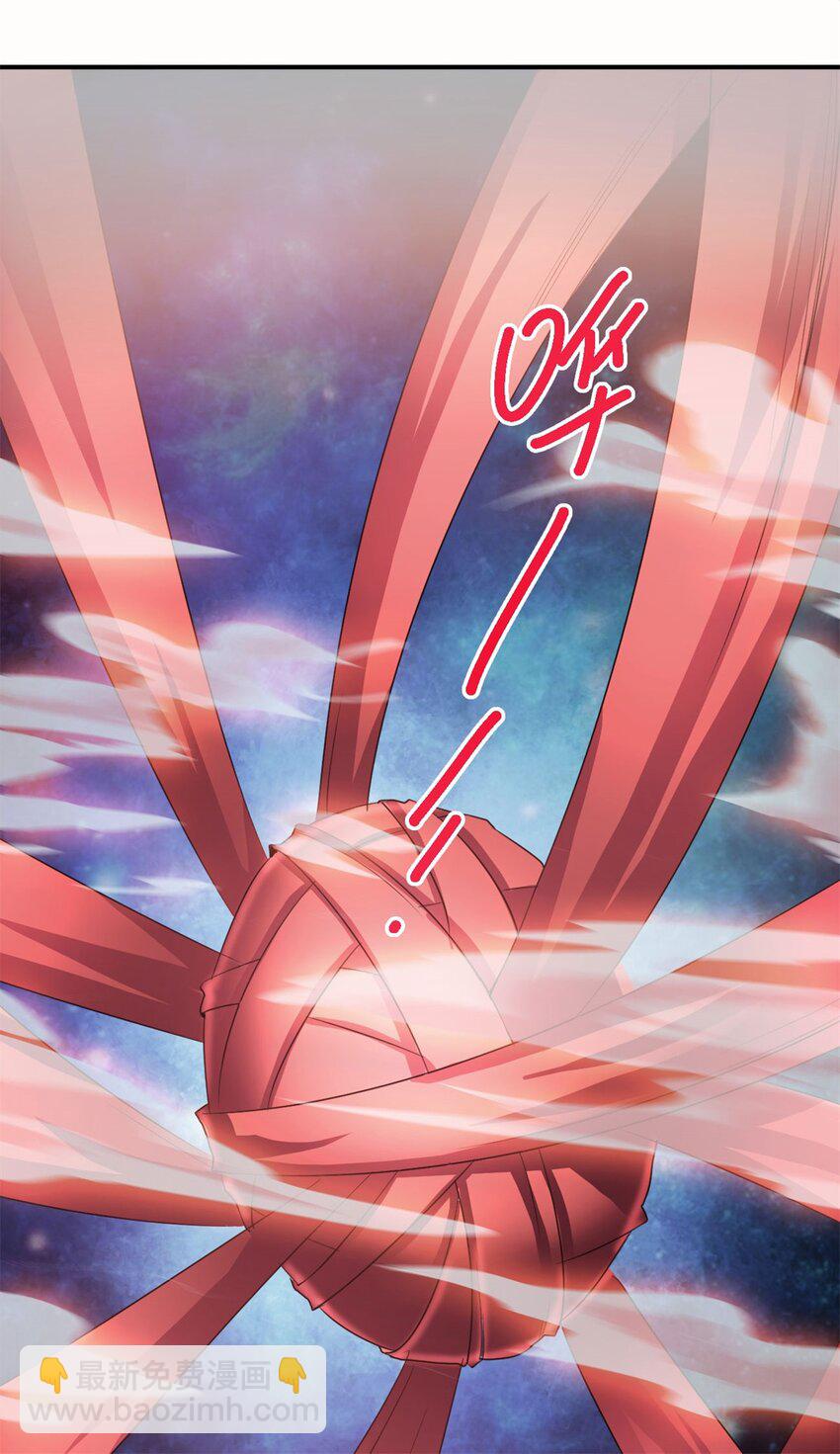 反派妖婿 - 89 76下：最尷尬的事 - 2