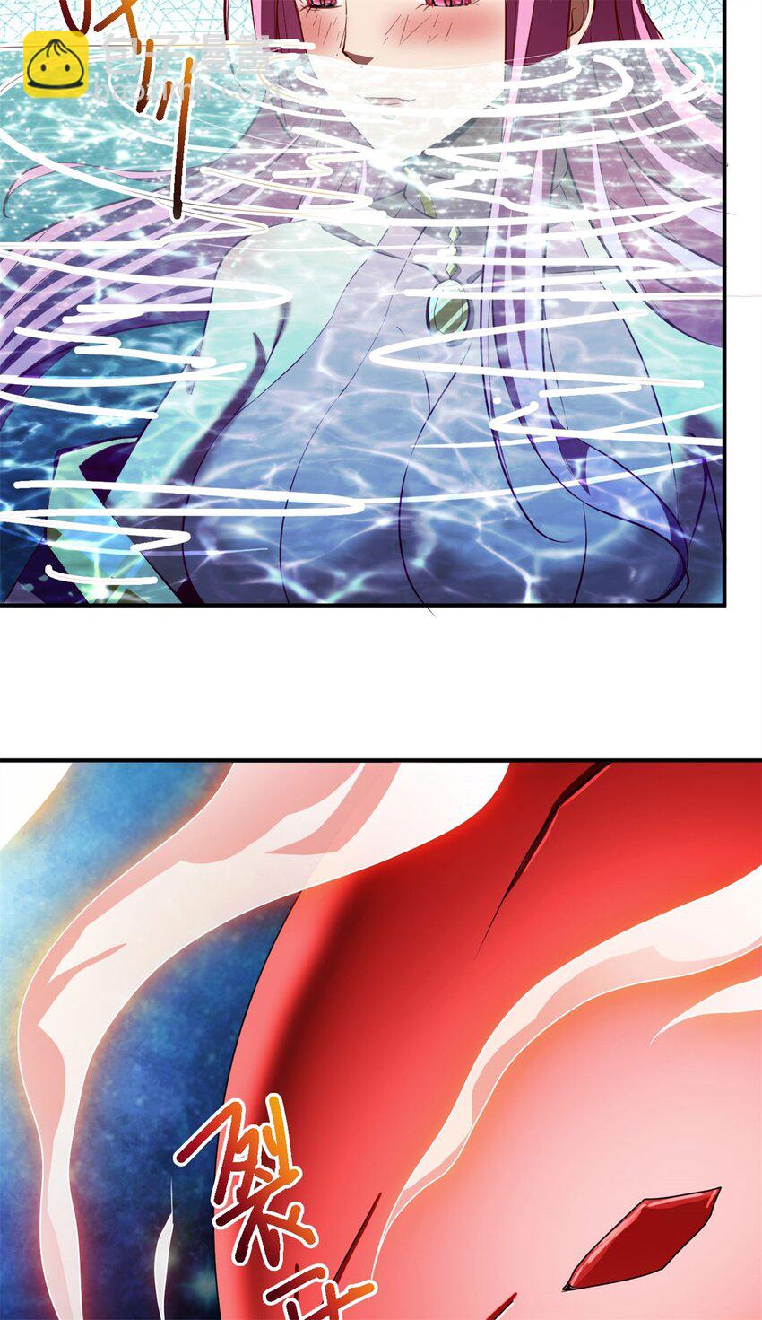 反派妖婿 - 89 76下：最尷尬的事 - 6