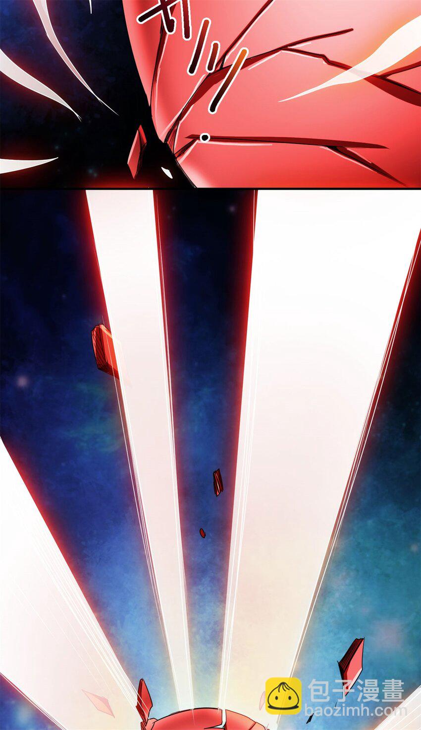 反派妖婿 - 89 76下：最尷尬的事 - 1