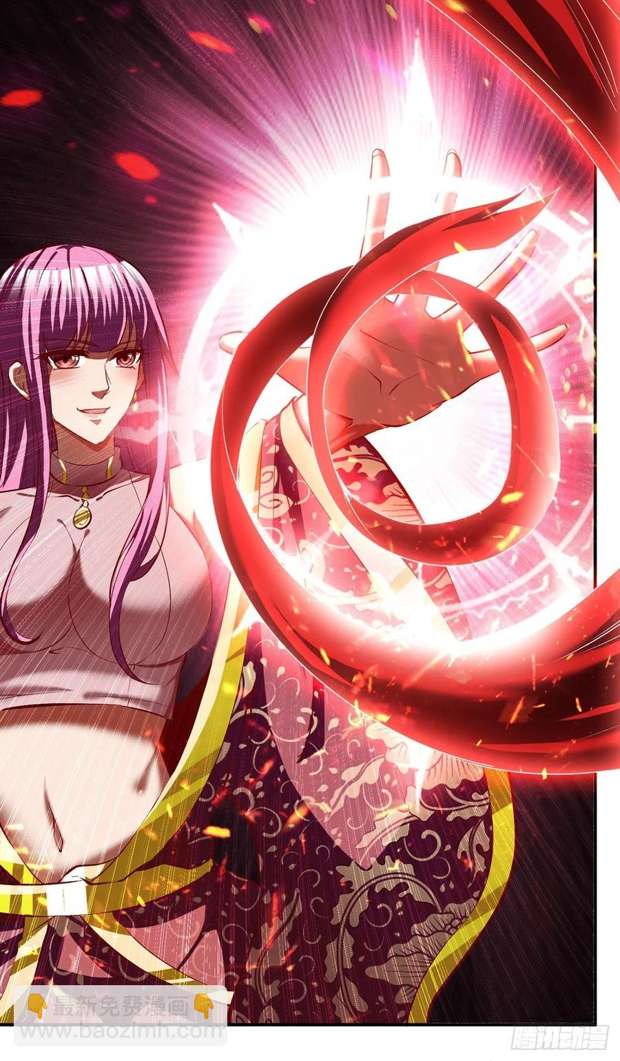 反派妖婿 - 76上：最尷尬的事 - 5