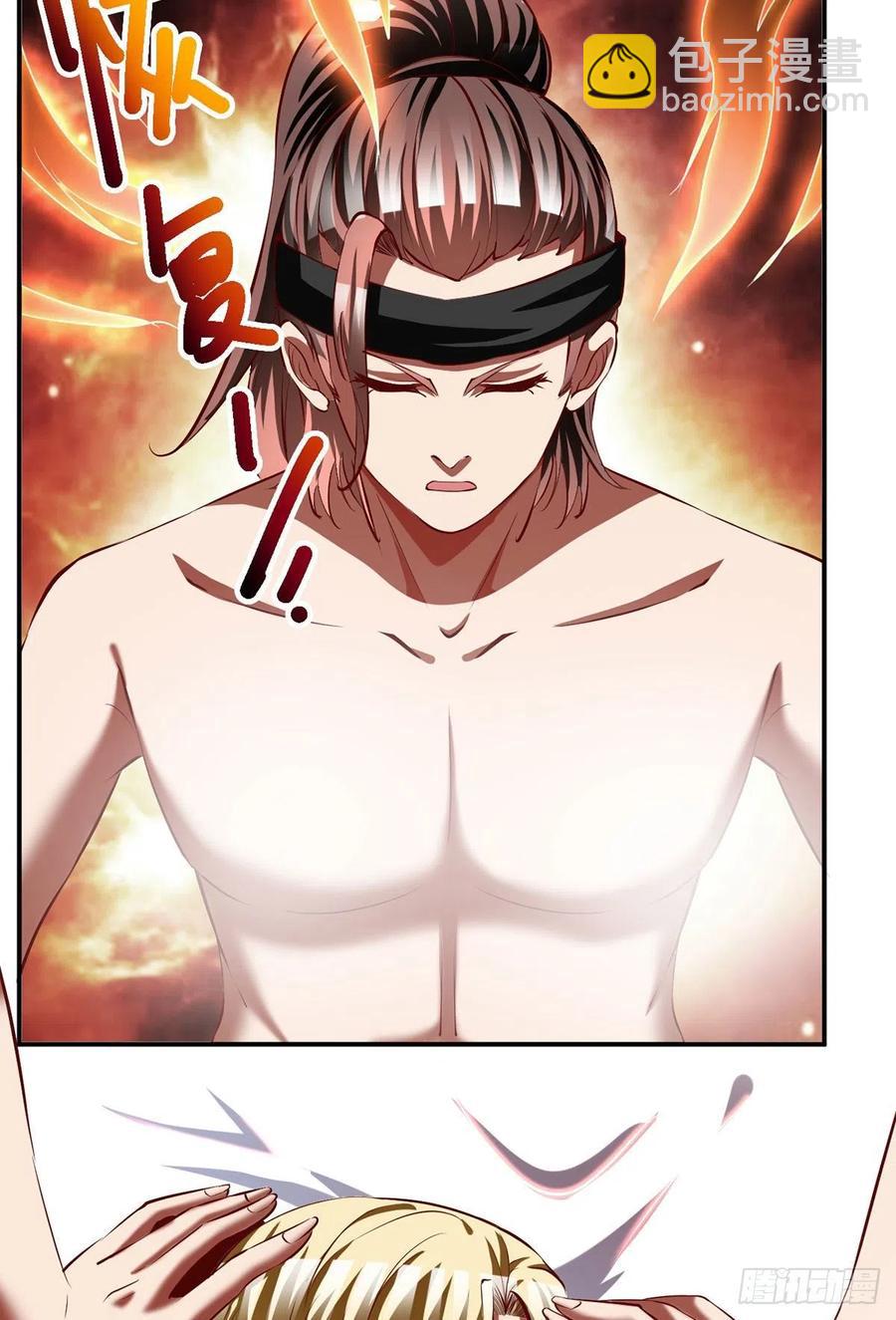 反派妖婿 - 76上：最尷尬的事 - 7