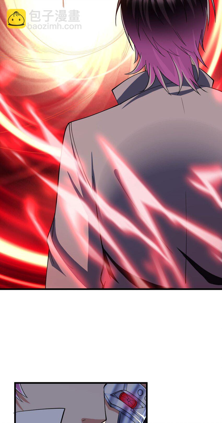 反派妖婿 - 91 78 - 3