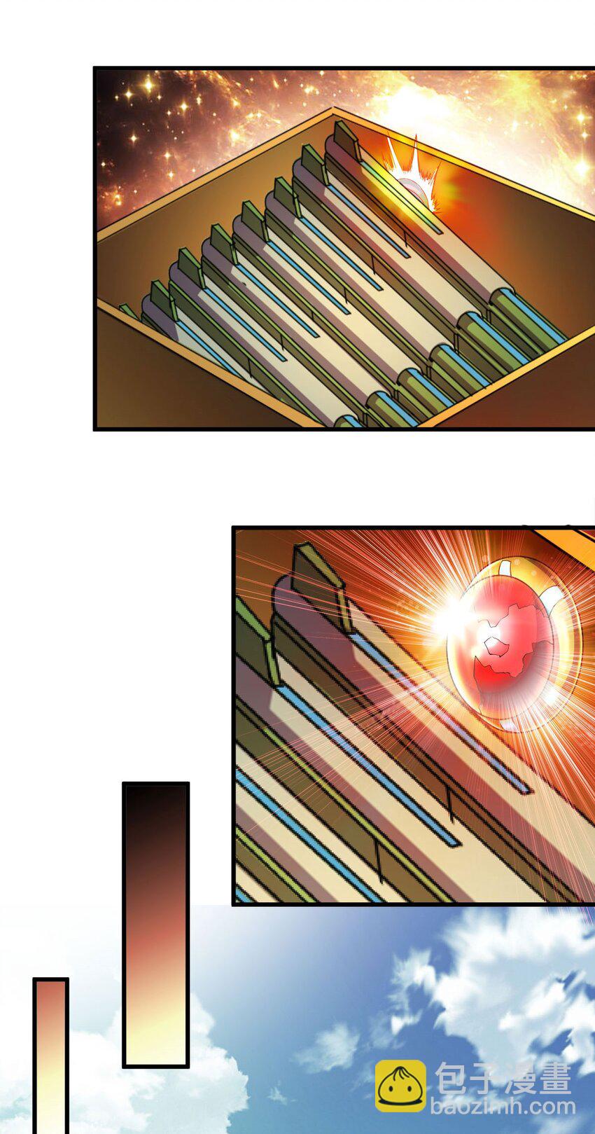 反派妖婿 - 91 78 - 2