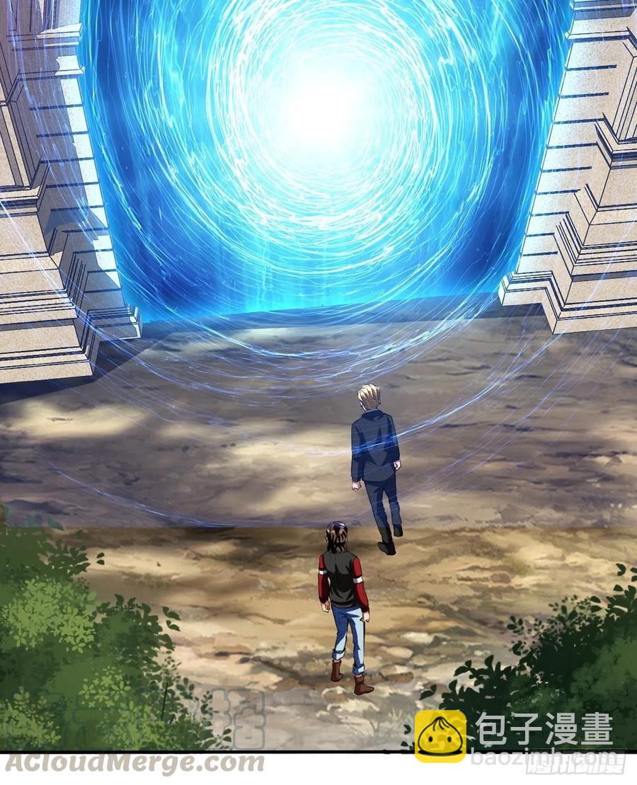 反派妖婿 - 79(1/2) - 8