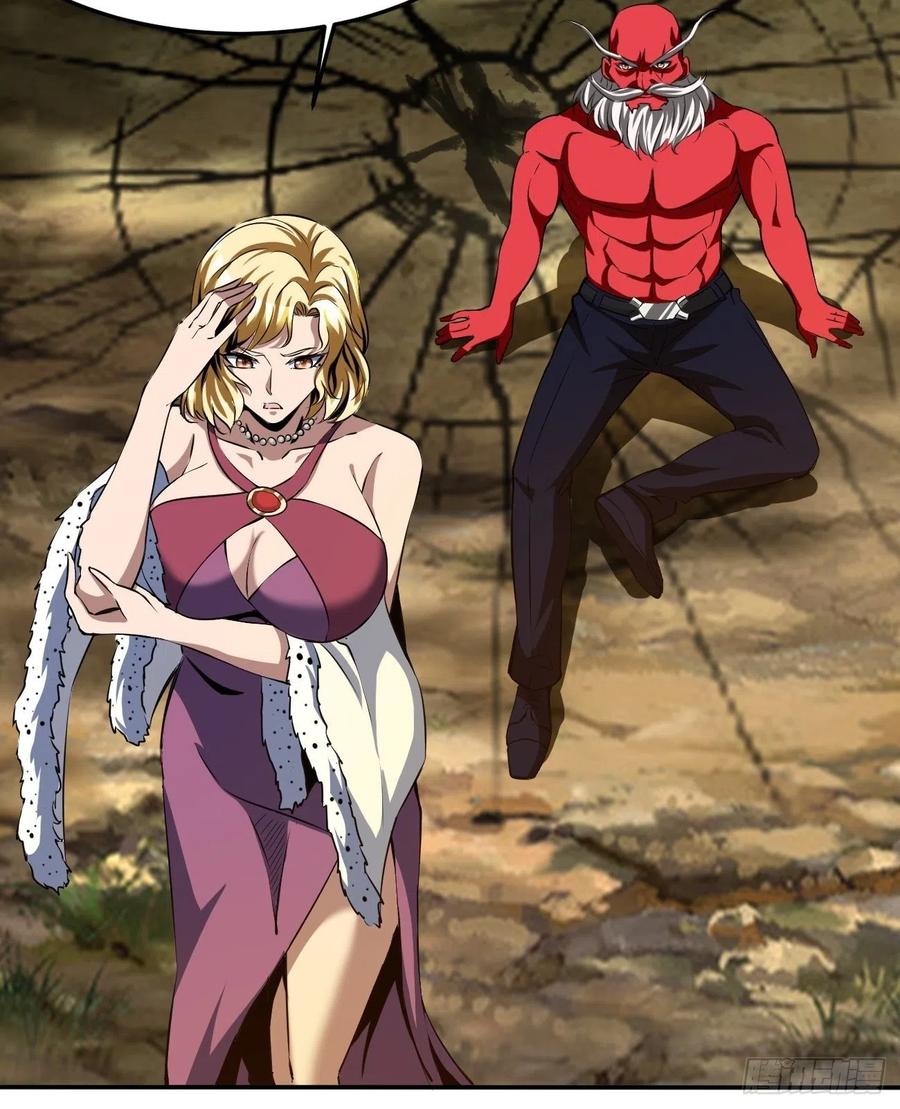 反派妖婿 - 79(2/2) - 5