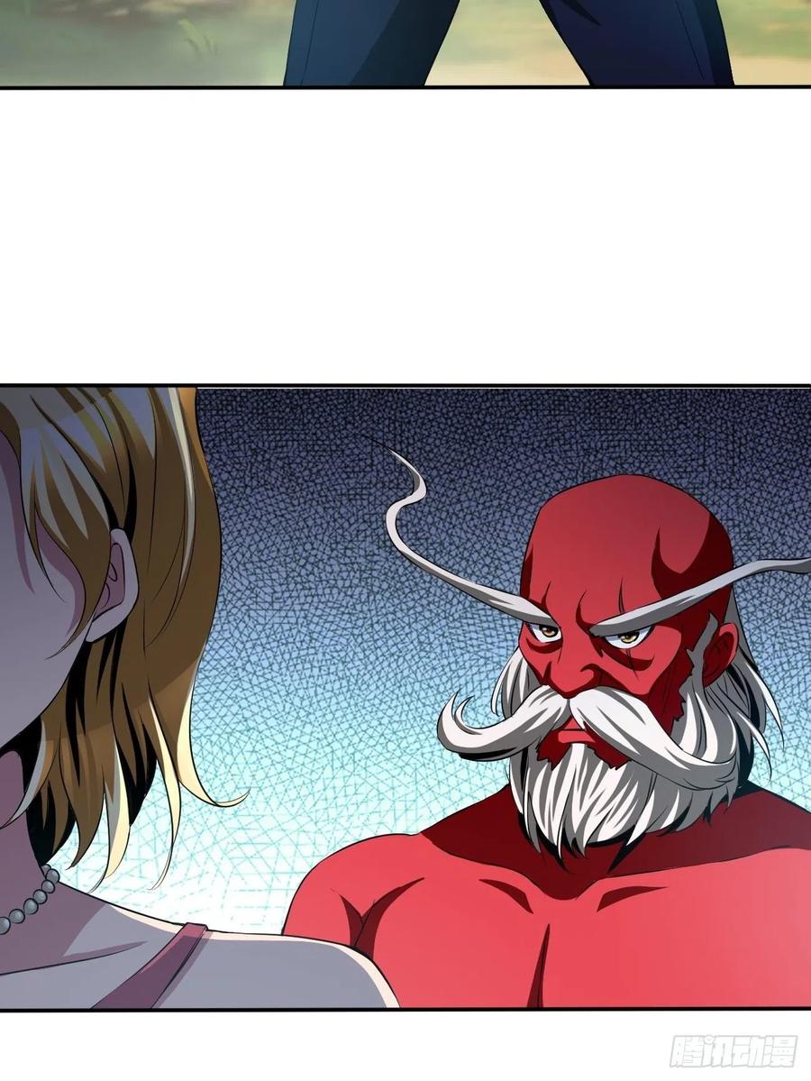 反派妖婿 - 79(2/2) - 1