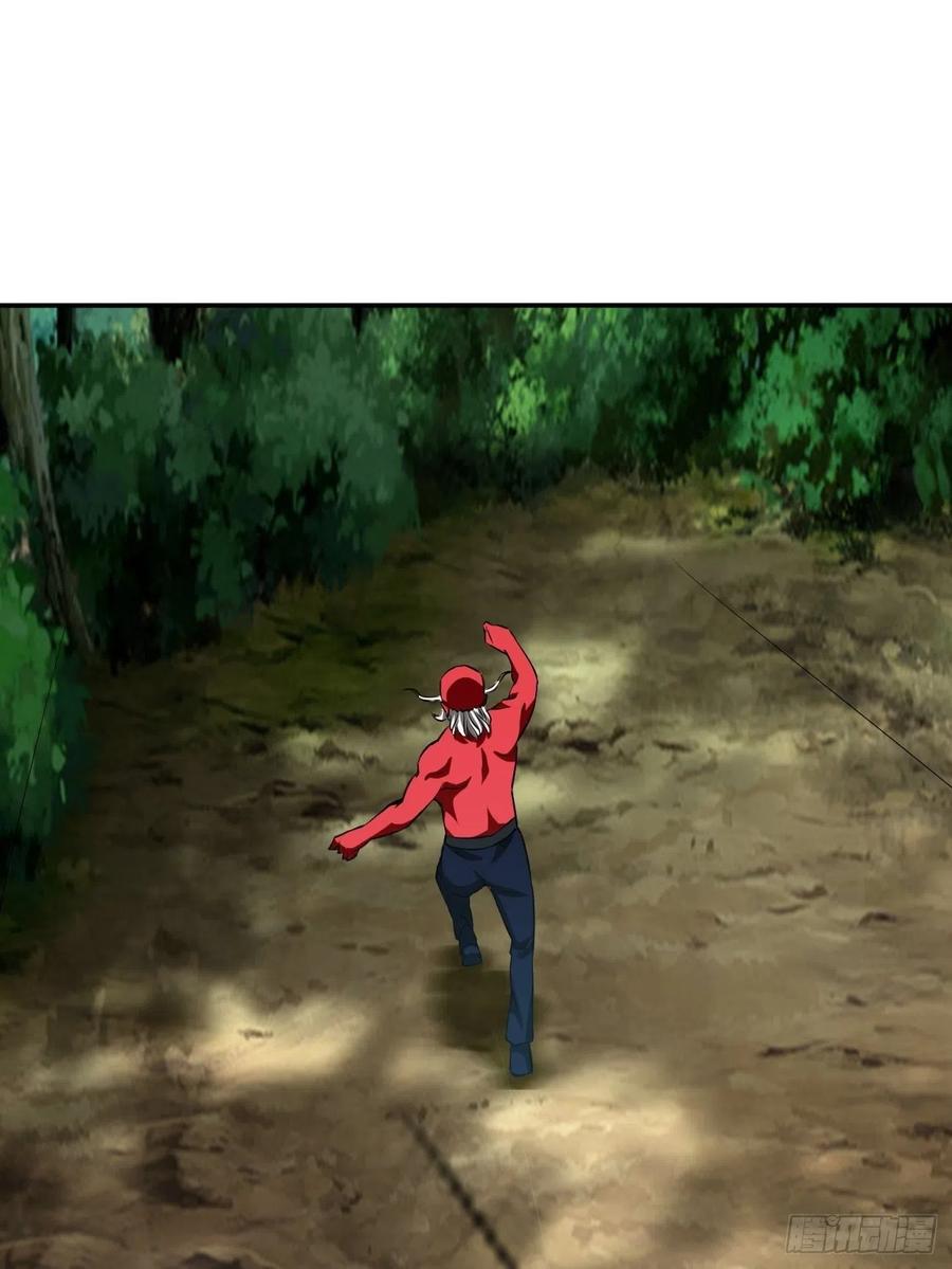 反派妖婿 - 79(2/2) - 2