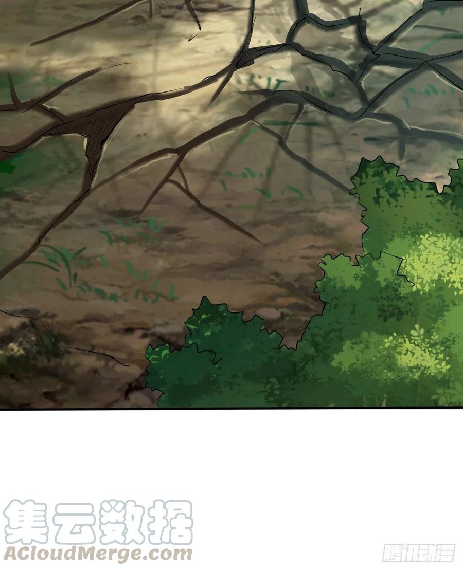 反派妖婿 - 79(2/2) - 6