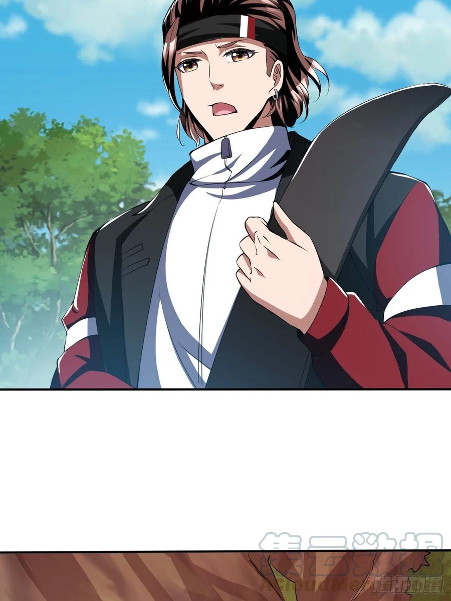 反派妖婿 - 79(2/2) - 3