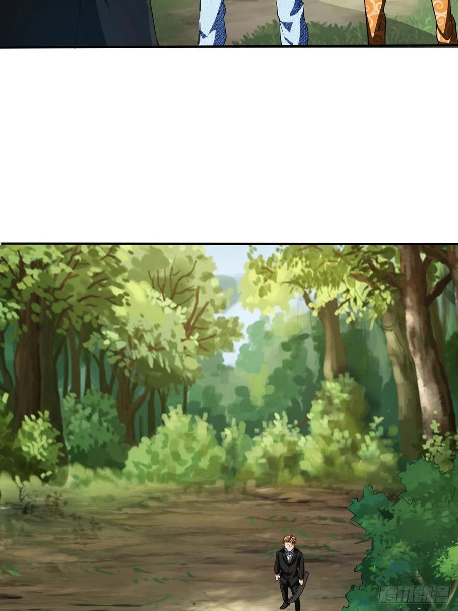 反派妖婿 - 79(2/2) - 5