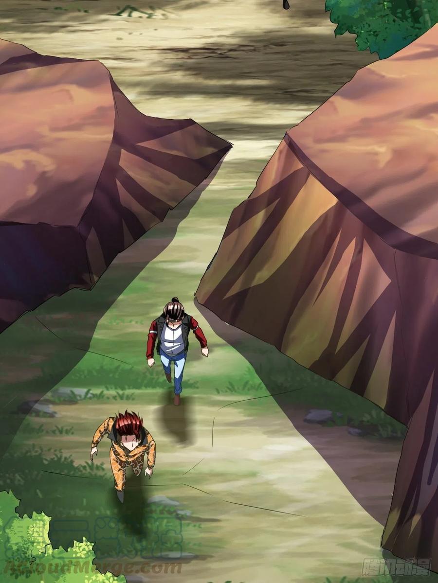 反派妖婿 - 79(2/2) - 6