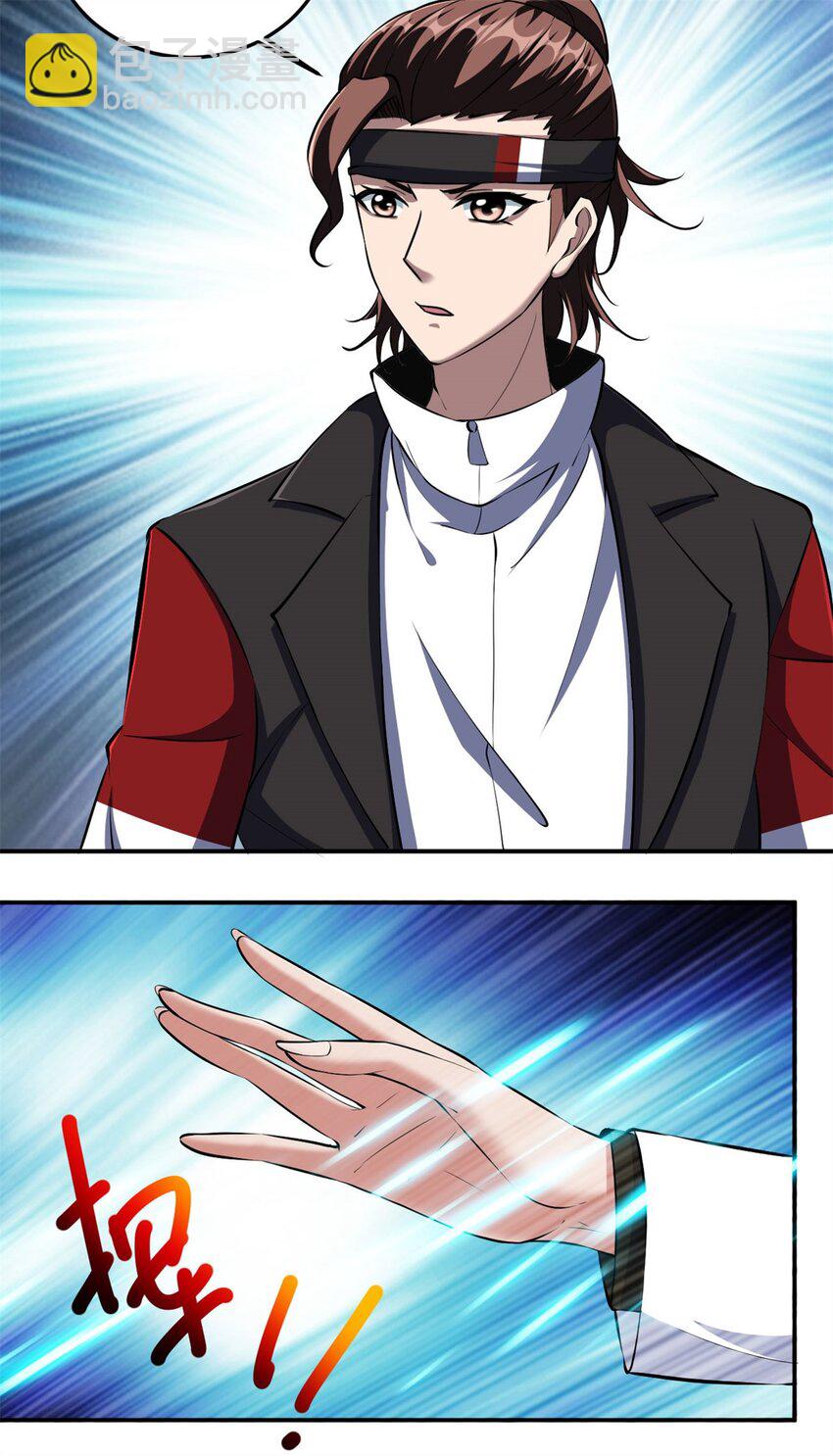 反派妖婿 - 95 82 - 5