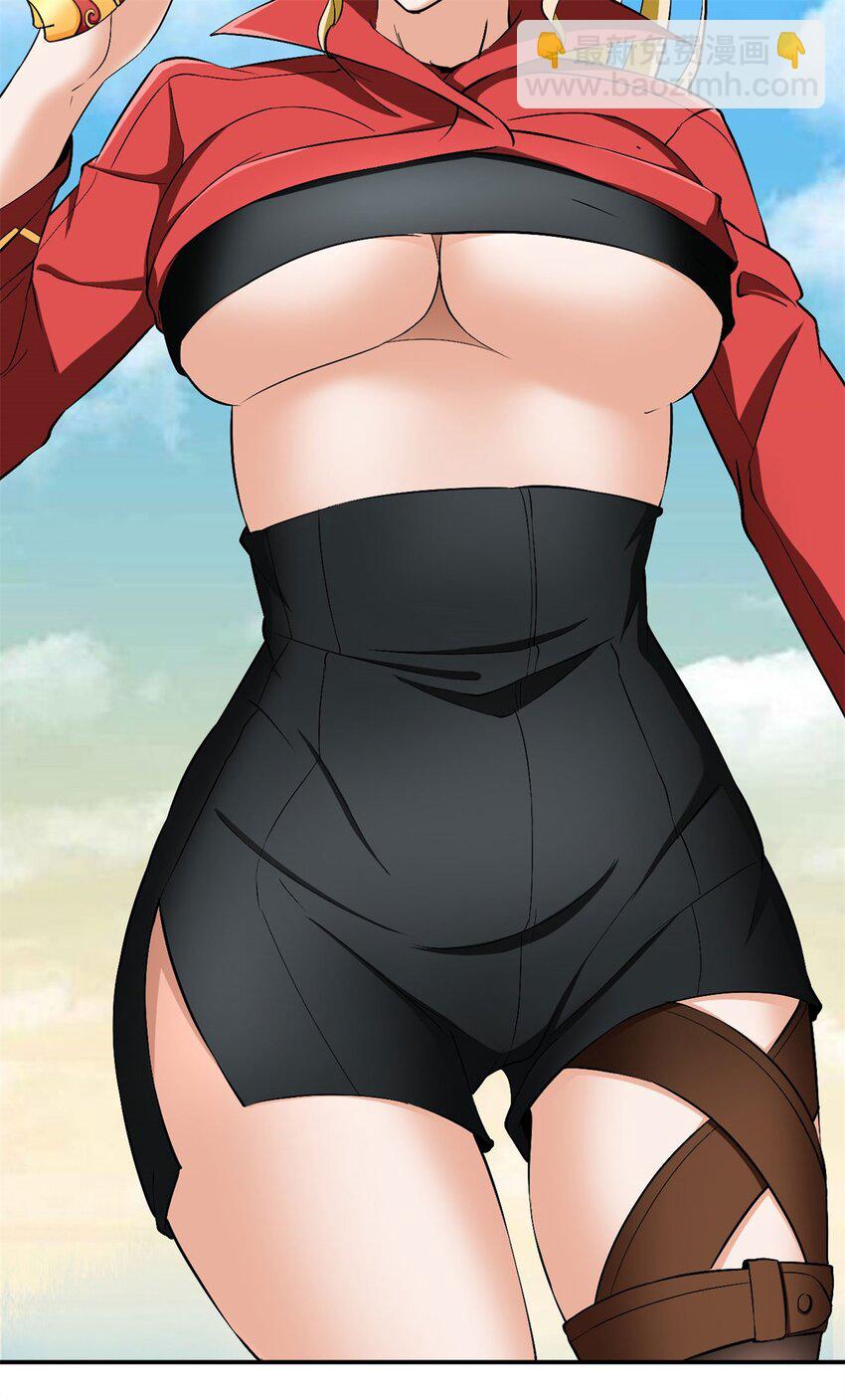 反派妖婿 - 95 82 - 6