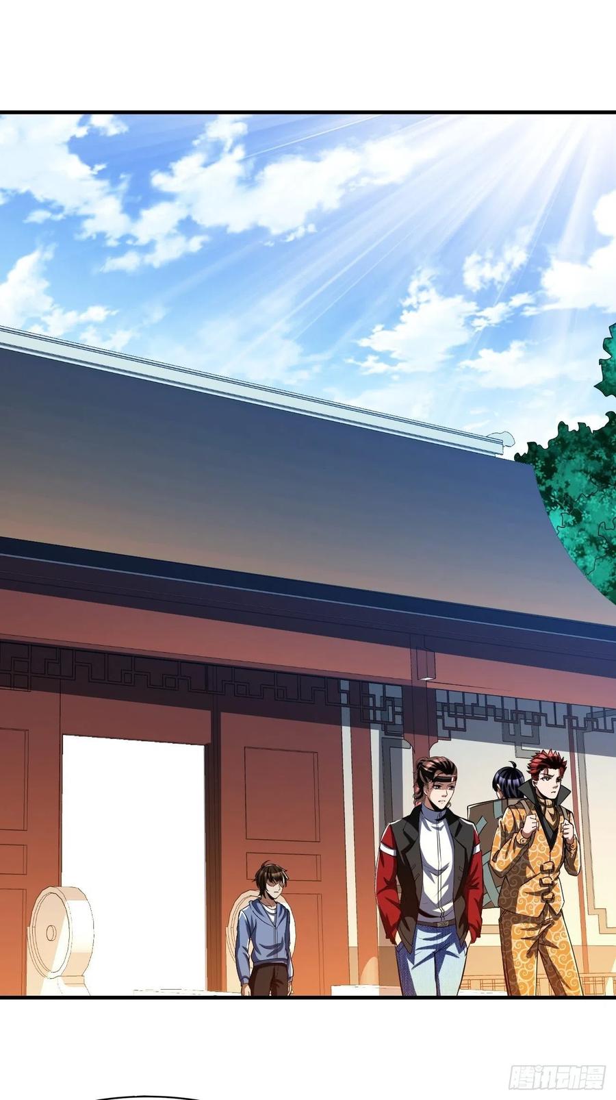 反派妖婿 - 81 - 2