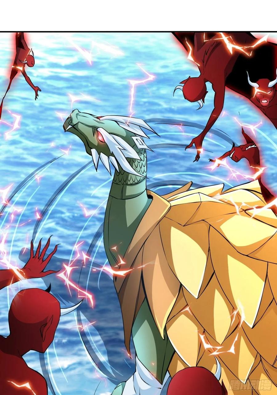 反派妖婿 - 83(1/2) - 1