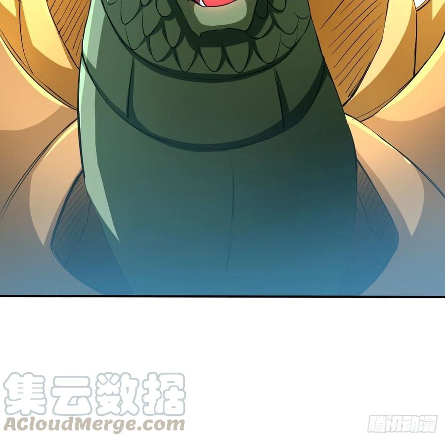 反派妖婿 - 83(1/2) - 3