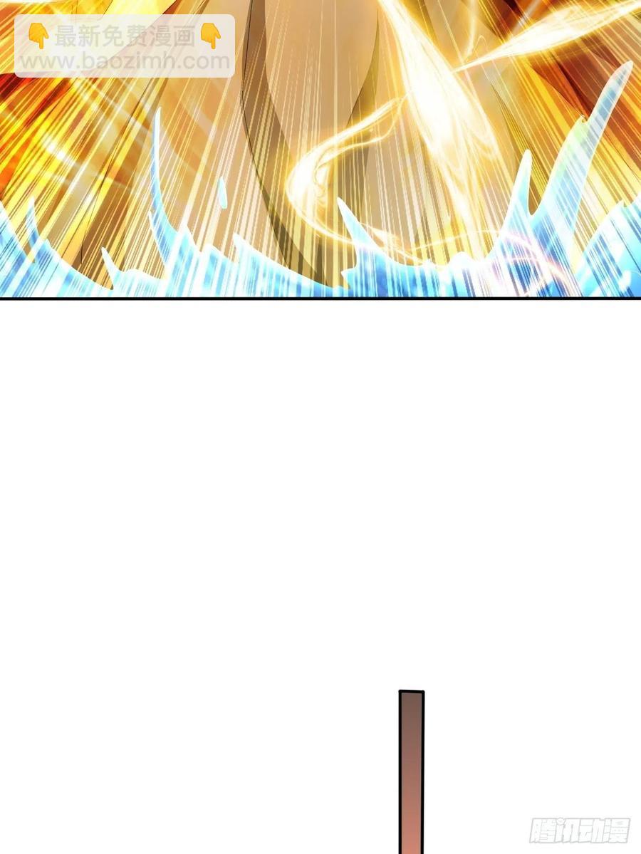 反派妖婿 - 83(1/2) - 3