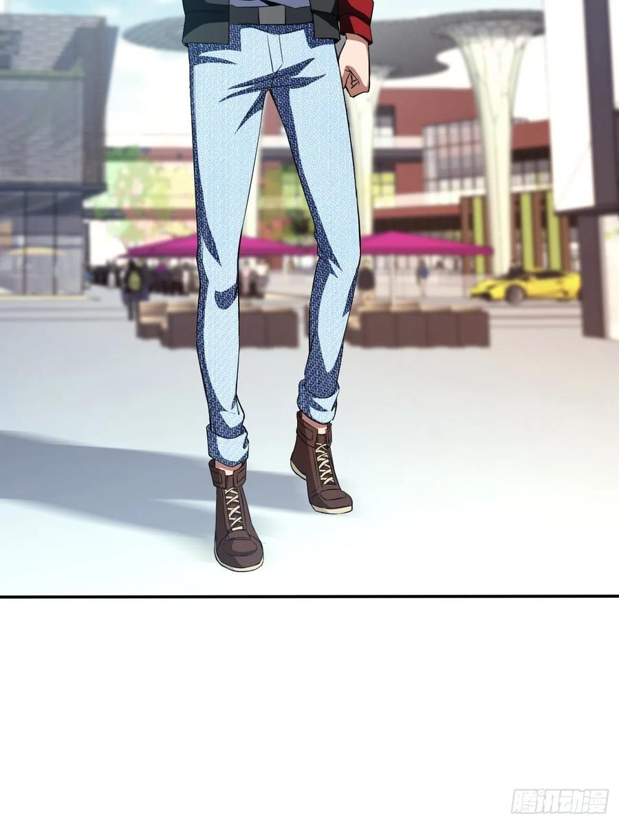 反派妖婿 - 83(2/2) - 2