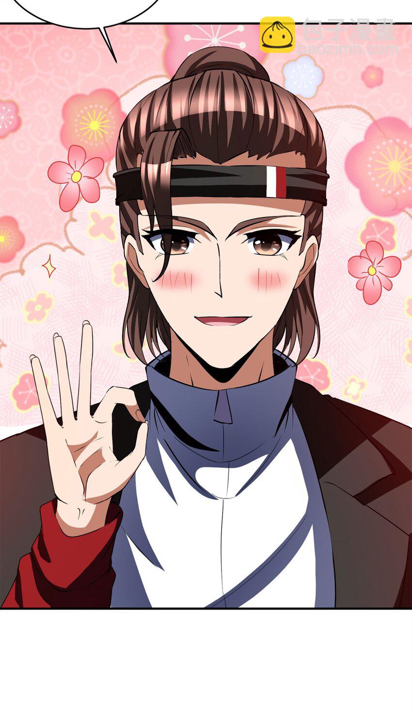 反派妖婿 - 99 86(1/2) - 5