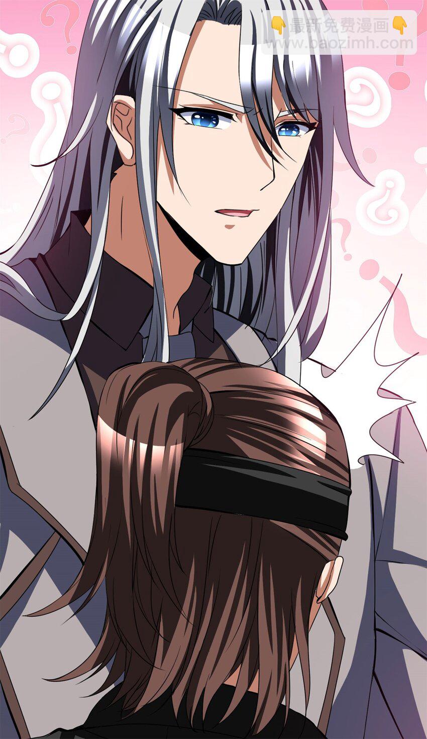 反派妖婿 - 99 86(1/2) - 3