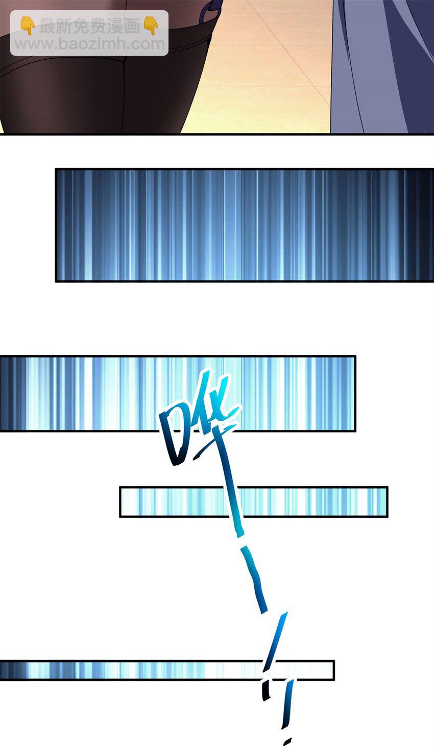 反派妖婿 - 99 86(1/2) - 7