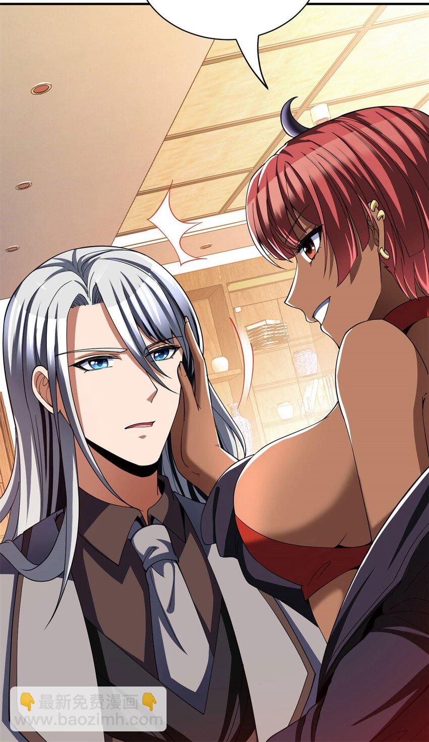 反派妖婿 - 99 86(1/2) - 8