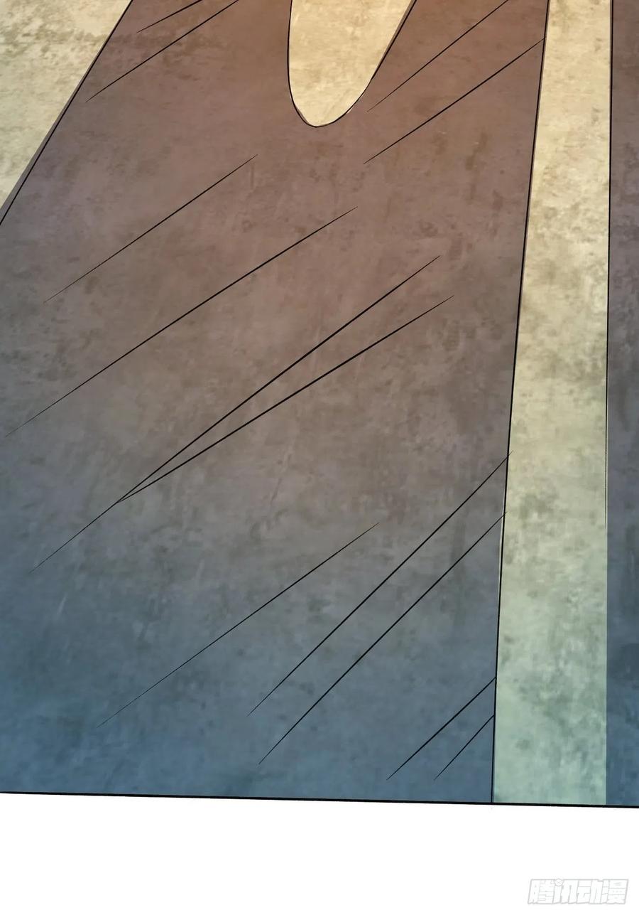 反派妖婿 - 85 - 6