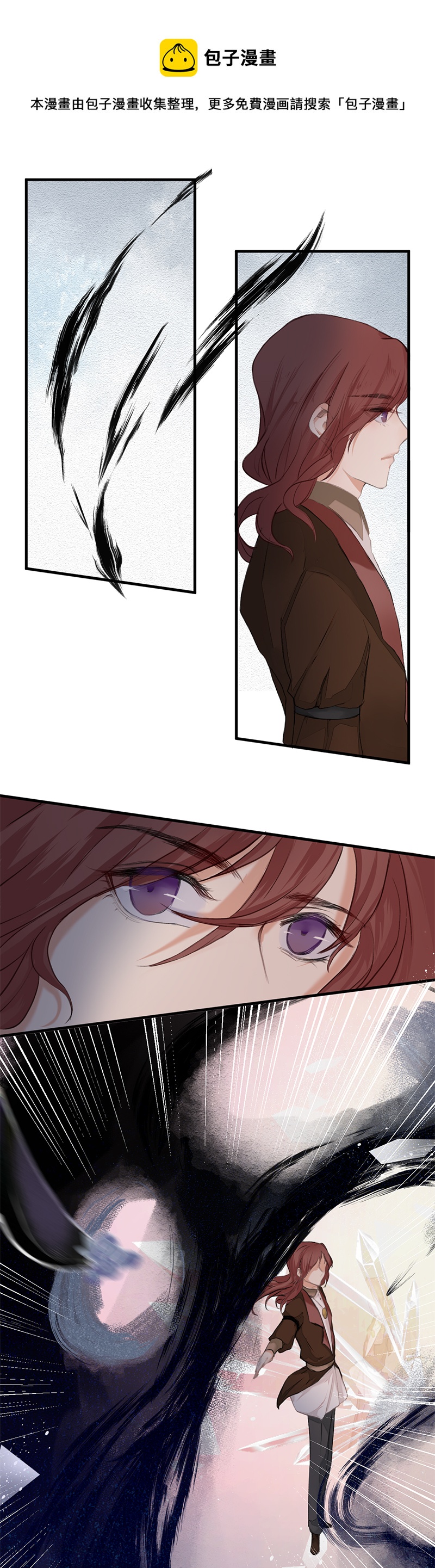 27／第二十二话（中）-第29话