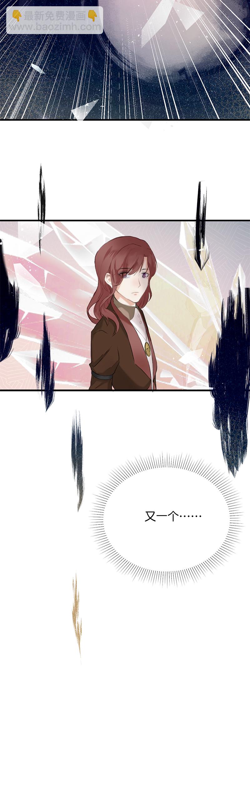 27／第二十二话（中）-第29话