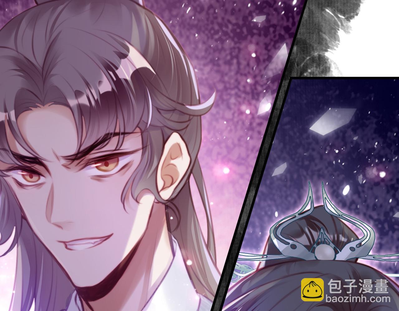 反派有話說[重生] - 第10話 你也有在意的人嗎？(3/3) - 2