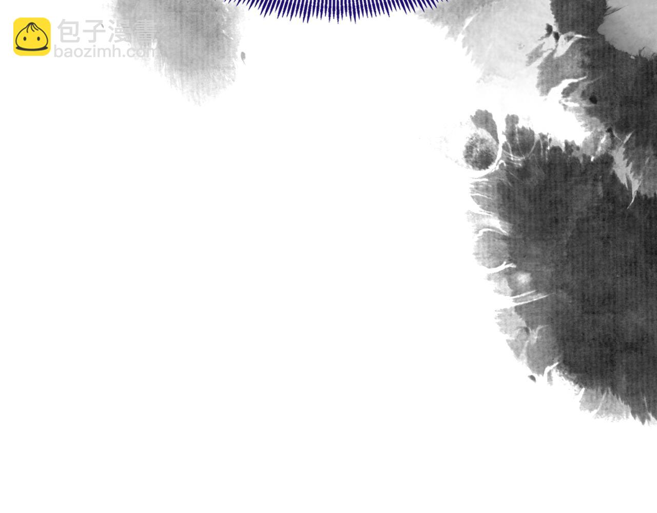 反派有話說[重生] - 第10話 你也有在意的人嗎？(3/3) - 1