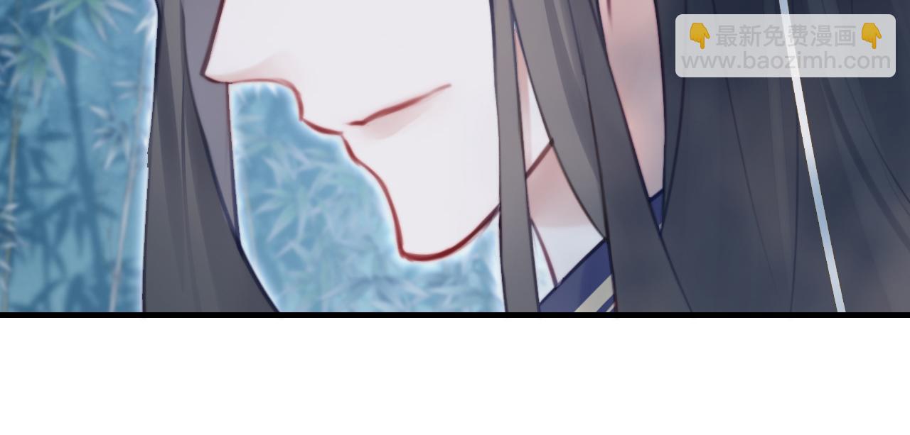 反派有話說[重生] - 第10話 你也有在意的人嗎？(1/3) - 2