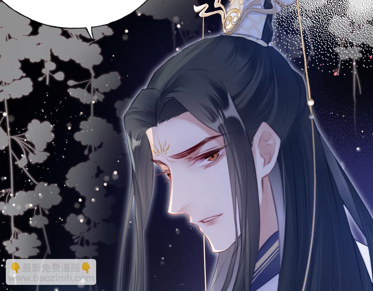 反派有話說[重生] - 第10話 你也有在意的人嗎？(1/3) - 2