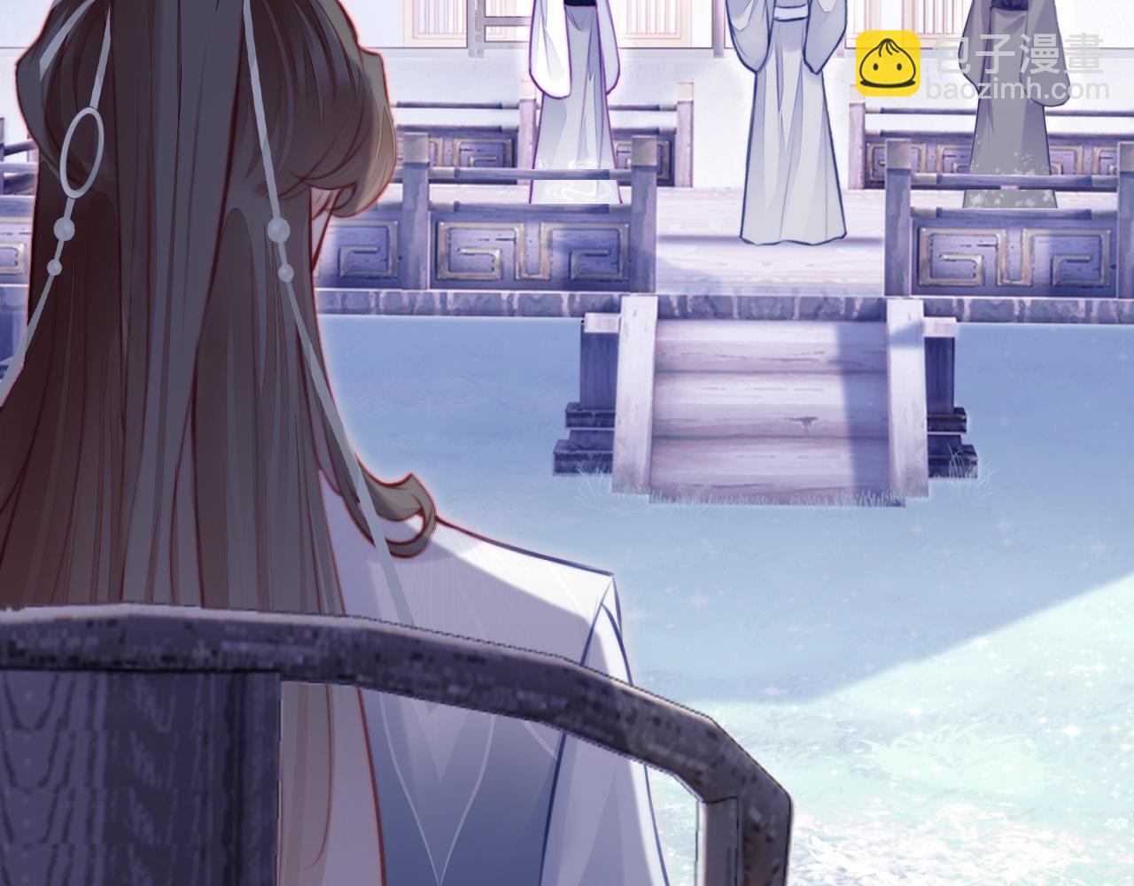 反派有話說[重生] - 第10話 你也有在意的人嗎？(2/3) - 1