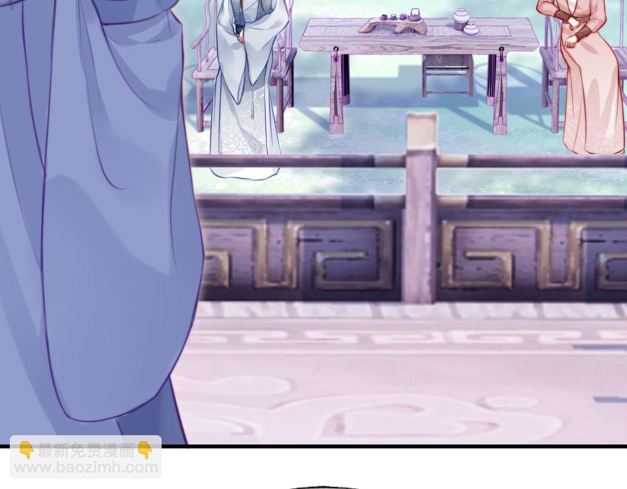 反派有話說[重生] - 第10話 你也有在意的人嗎？(2/3) - 7