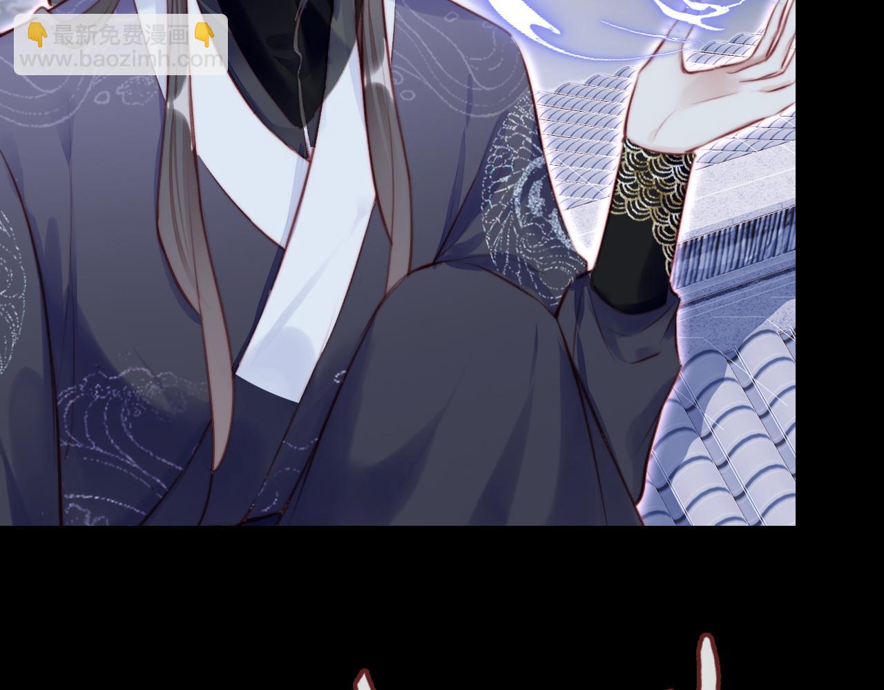 反派有話說[重生] - 第10話 你也有在意的人嗎？(2/3) - 2