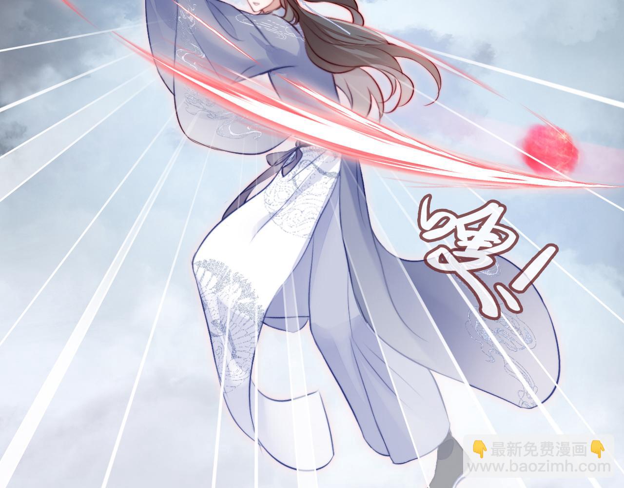 反派有話說[重生] - 第12話 誰敢傷他！(3/3) - 1