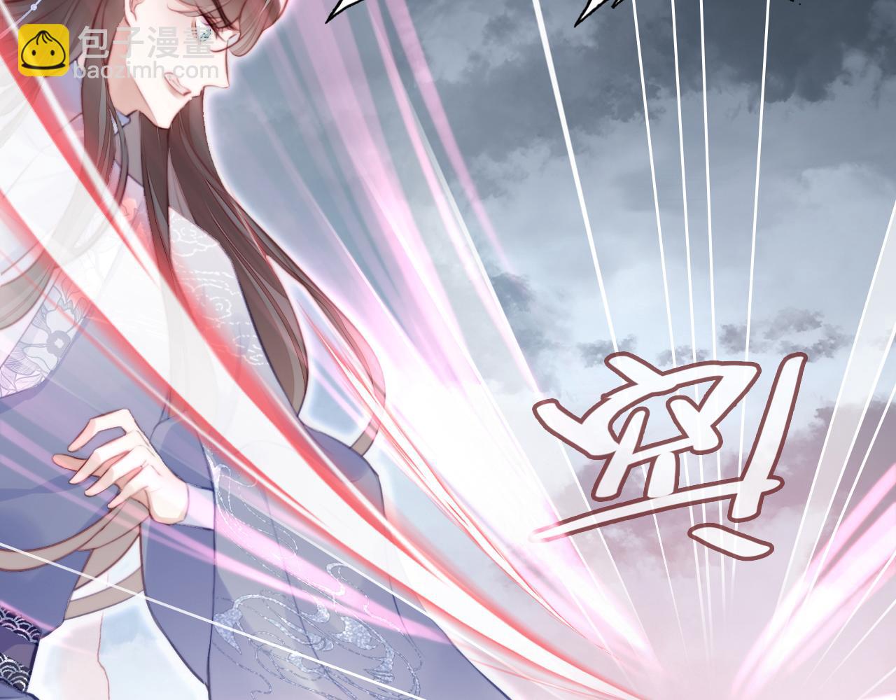 反派有話說[重生] - 第12話 誰敢傷他！(3/3) - 3