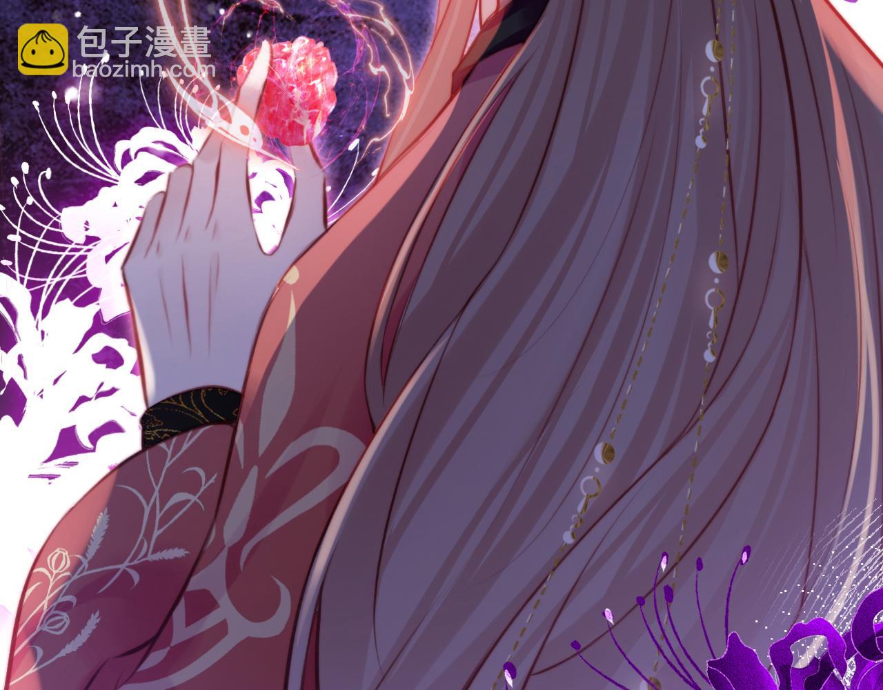 反派有話說[重生] - 第12話 誰敢傷他！(3/3) - 3