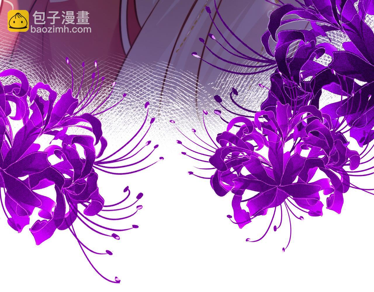 反派有話說[重生] - 第12話 誰敢傷他！(3/3) - 4