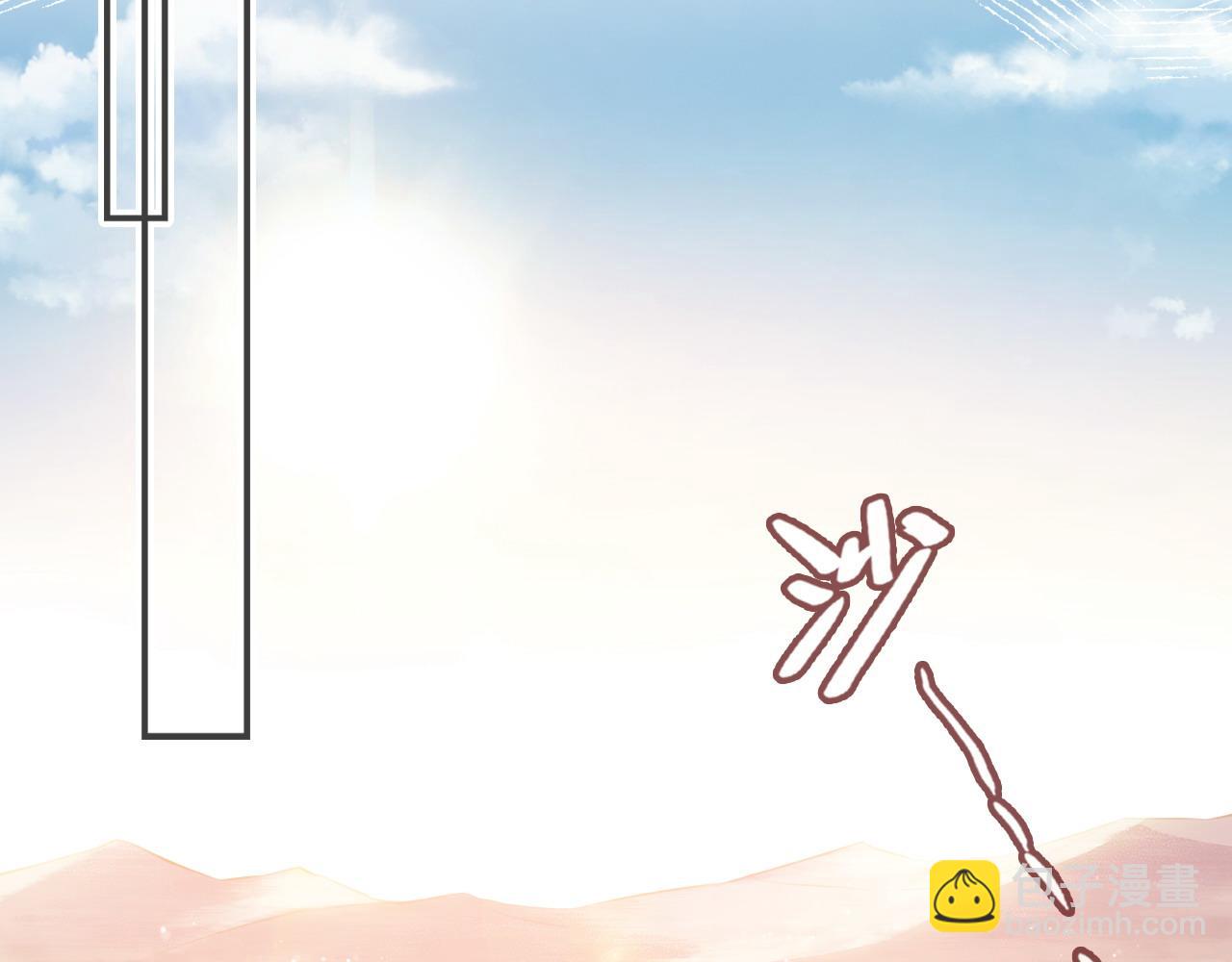 反派有話說[重生] - 第12話 誰敢傷他！(1/3) - 6