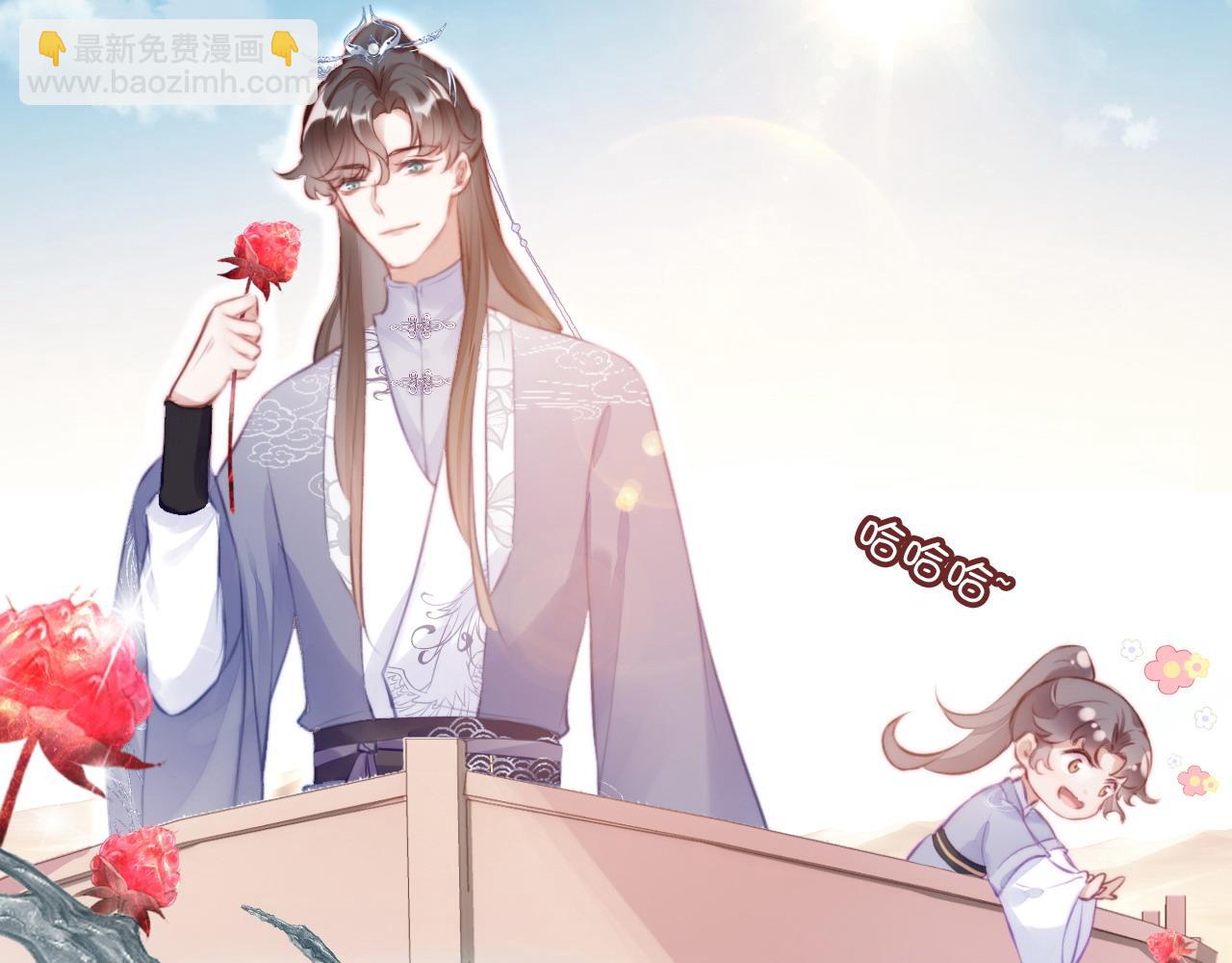 反派有話說[重生] - 第12話 誰敢傷他！(1/3) - 3