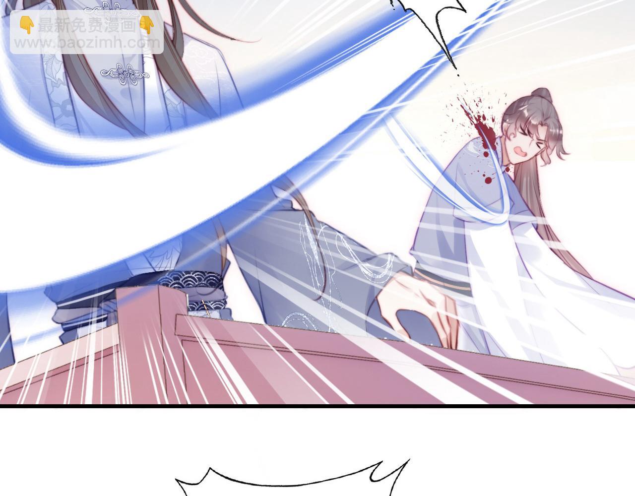 反派有話說[重生] - 第12話 誰敢傷他！(1/3) - 1